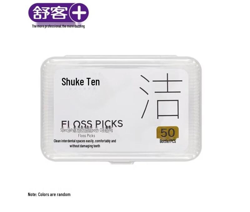 Shuke U-образный набор для ухода за полостью рта 5-в-1 Семейный