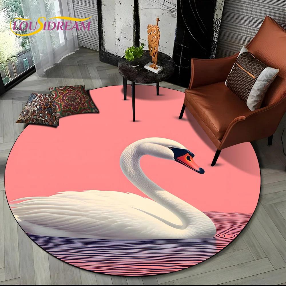 3D Мультяшный Лебедь Мечта Любовь Лебедь Девочка Подарок Круглый Ковер Коврик для Гостиной Спальни Детский Декор, Коврик для Зоны Питомца Нескользящий Напольный Коврик
