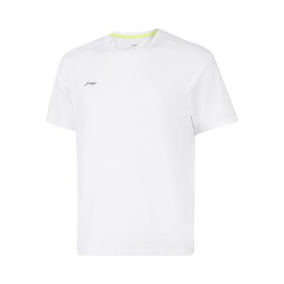 Li Ning Sports Lifestyle Series Однотонная Дышащая Универсальная Повседневная Футболка с Коротким Рукавом Мужская Белая ATSV437-6