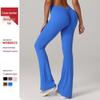 High Waist Micro Flare Yoga Pants - Hip Lifting, Long Sports Pants for Running & Pilates