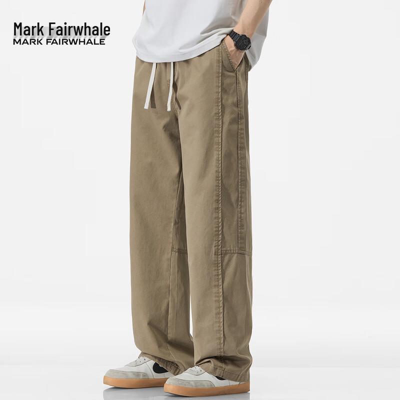 Mark Fairwhale Men's Pure Cotton Loose Fit Drawstring Pants