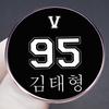 Эмалированная брошь V Ким Тэхён 95, Значок с корейским именем V из Bangtan Boys, Аксессуар для рюкзака для фанатов K-pop ARMY