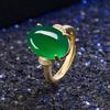 Gold 18k Yellow Gold Open Resizable Rings Fine Natural Emerald Stone For Wedding Engagement Party For Girlfriend &Wife Gifts