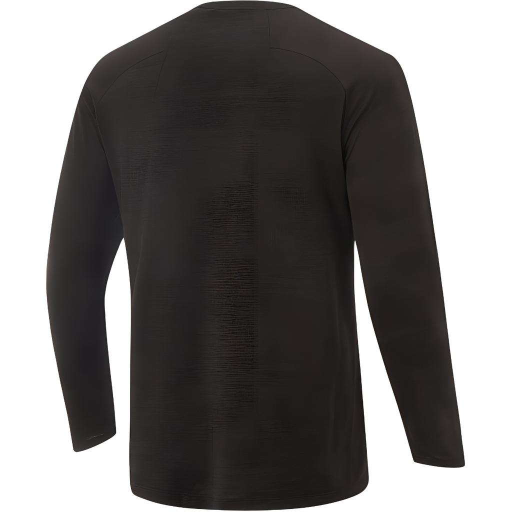Li Ning Basketball Collection T Shirt Men's Mixed Color Dark Chocolate Umber ATLV001-3