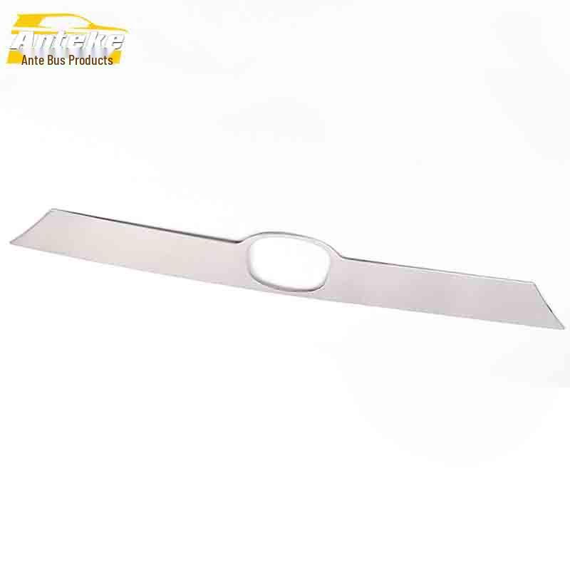 CS75 Rear Trim Sticker: Anti-Scratch Bright Strip for Tailgate Trunk