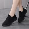 2025 Women's Casual Sneakers Summer Comfortable Breathable Platform Shoes Fashion Women Versatile Lace-up Shoes Black