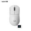 Беспроводная игровая мышь Logitech G PRO X Superlight 2