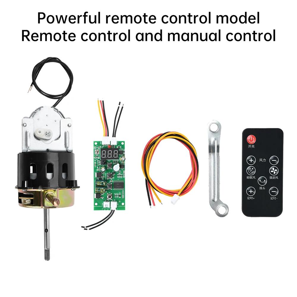 Бесколлекторный двигатель DC9-28V, Низковольтный двигатель DC, Настольный вентилятор, Напольный вентилятор, Двигатель для настенного вентилятора