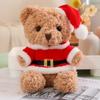 Cute Teddy Bear Doll Transformed Into Santa Claus Couple Bear Doll Plush Toy Christmas Gift
