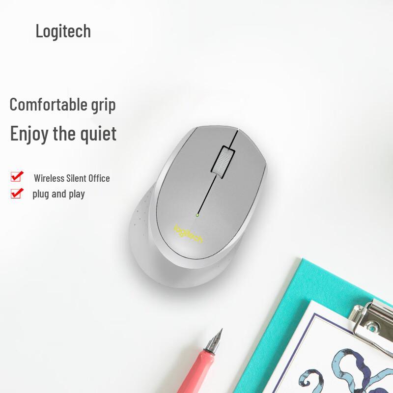 Logitech Бесшумная беспроводная мышь M330