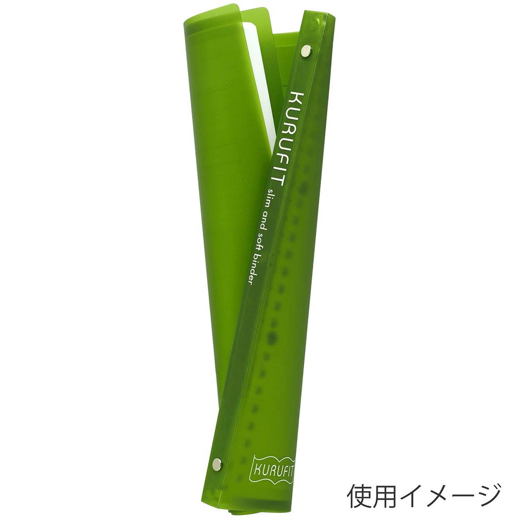 Maruman File Note Clufit B5 26 отверстий Зеленый F020-03