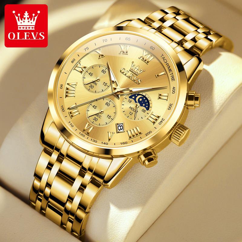 Мужские многофункциональные часы Oulishi: Светящийся календарь, Водонепроницаемый, Стальной браслет, Трехглазковый, Шестистрелочный.