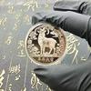 2027 Год Козы Китайские Монеты Зодиак Коза Коллекционные Монеты Новогодний Подарок Коза Металлические Поделки Арт-дисплей Декор