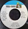 7inch Record TANTO METRO - Ratings NONE Vibes House 1994 Jamaica Reggae, Ska & Dub Used