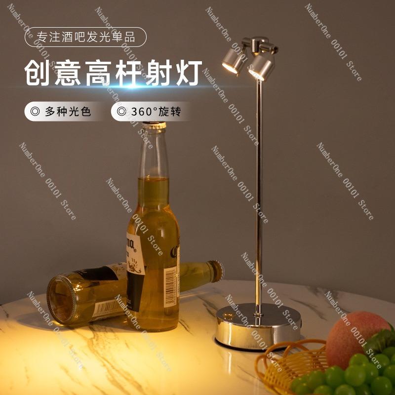 Creative Bar Table Lamp, Personalized Decorative Lamp for Restaurants and Cafes, Jewelry Display Lighting and Home Décor