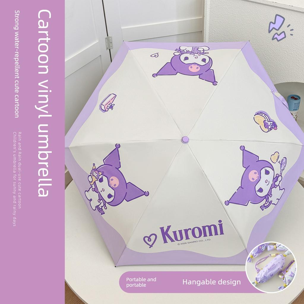 Sanrio Genuine Kuromi Children's Automatic Umbrella, Reinforced Sun Protection Sunshade Umbrella for Girls, High Aesthetic Value and Cute
