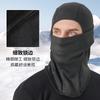 Winter Cycling Balaclava Face Mask Skiing Motorbike Hiking Outdoor Windproof Warm Fleece Lined Unisex