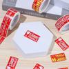 250Pcs/Roll Care for Goods Fragile Shipping Stickers 25x45mm Fragile Roll Sticker Goods