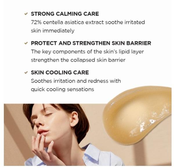 Skin1004 Успокаивающий крем с мадагаскарской центеллой 75 мл