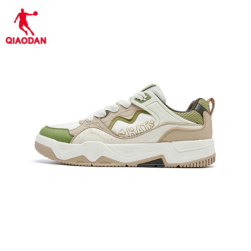 Qiaodan Zhu Ying Men's Retro Skate Shoes