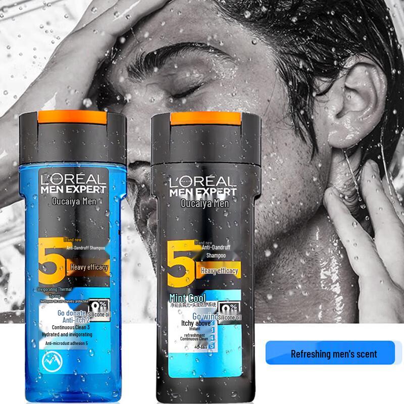 L'Oréal Men's Charcoal Fresh Шампунь против перхоти