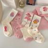 5 Pairs Soft Pink & White Cartton Socks, Crew Length Sock Pack, Women's Stockings & Hosiery