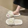 Fashion 2024 Winter New Women's Home Solid Color Flower Pearl Decorated Fluffy Furry Cotton Slippers