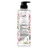 Lux Body Wash with Cherry Blossom Essential Oil