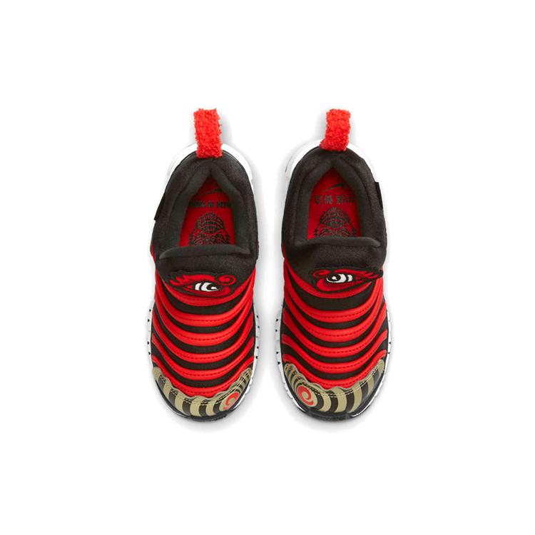 Nike Dynamo Free QS Низкие Спортивные Повседневные Кроссовки Черно-Красные Детские Возраст 3-7 Лет DC8317-001
