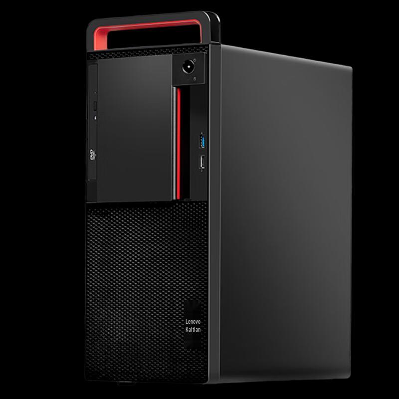 Lenovo Настольный ПК KaiTian M70z Commercial Xinchuang (Китайская версия)
