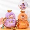 Kawaii Plush Doll Keyring Ornaments Good Luck Pendant Creative Mini Gourd Keychain  for Lovers