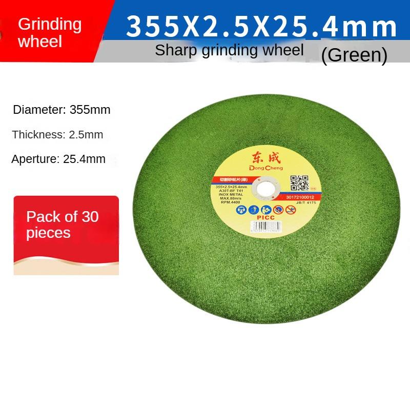 Dongcheng Отрезной диск 100 Нержавеющая сталь Резка Металл Ручной Шлифовальный круг Шлифовальный станок Шлифовальный круг 350/400 Металлический диск