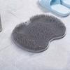 Back Scrubber For Shower Foot Brush New Wall Mounted Back Scrubber Bathroom Wash Foot Mat Exfoliating Dead Skin Foot Brush Blue