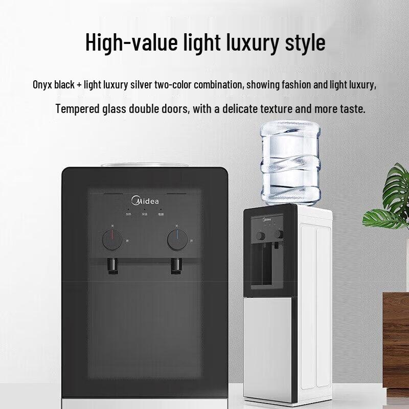 Midea Water Dispenser & Tea Bar Machine CN plug (adapter included)