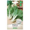 Chinese Cabbage Tatsoi Seeds 2g Cabbage Seeds -