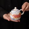 Suet Jade Full Color Arowana Ceramic Longdan Pot Kung Fu Tea Ceremony Tea Set High-end Home Office Tea Drinking Teapot