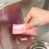 Home Wash Dishes Sponge Sponge Brush Tableware Flower Dishwashing Sponge Scouring Pads Round Shape