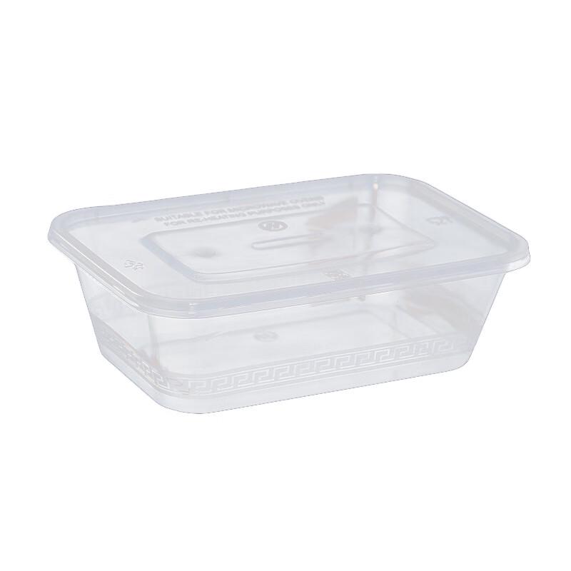 750ml Disposable Rectangular Takeaway Meal Boxes