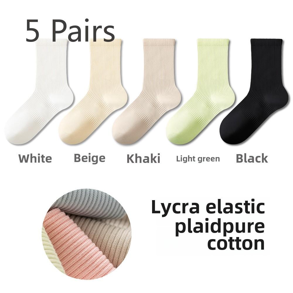 5 пар женских спортивных носков длиной до середины икры на весну и лето без косточек, антибактериальных, с защитой от запаха, впитывающих пот и дышащих