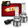 Shingen KIWAMI+ Светодиодная фара противотуманная лампа HIR2 6000K 12V H4