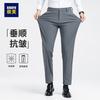 Мужские высокоэластичные прямые брюки в стиле business casual