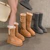 New Thick-soled and Fleece Warm Cotton Shoes, Long Snow Boots for Women