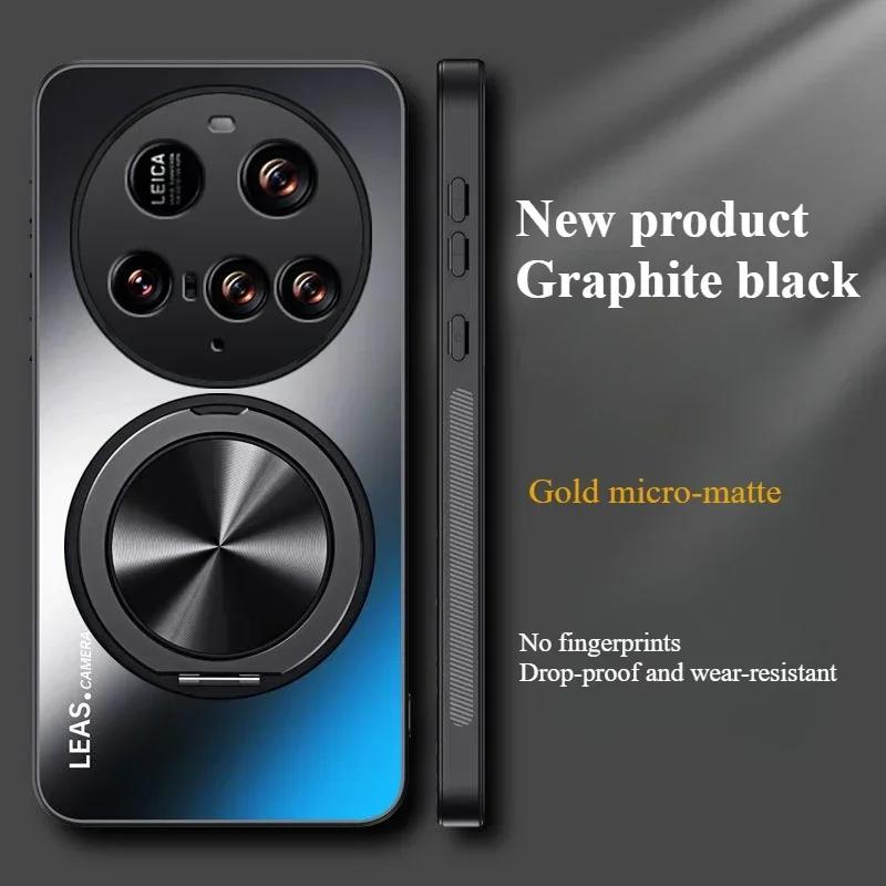 Для Xiaomi 15 Ultra AG Матовый Магнитный Чехол-Подставка для Телефона Для Xiaomi 15 Pro 14T 14 Ultra Ударопрочная Жесткая Задняя Крышка Бампер