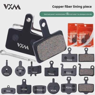 Универсальные тормозные колодки из медного металла для горных велосипедов (ВВ5/ВВ7)