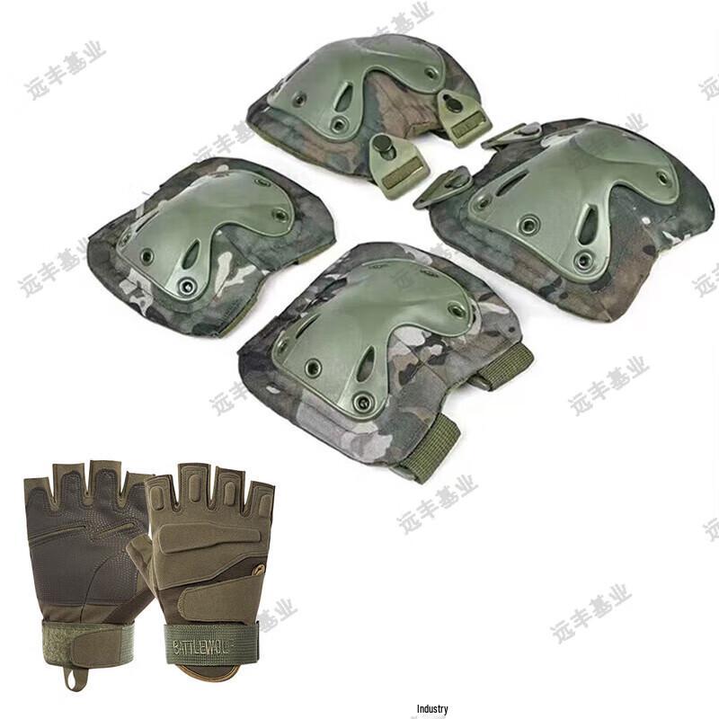 Tactical Knee and Elbow Pad Set