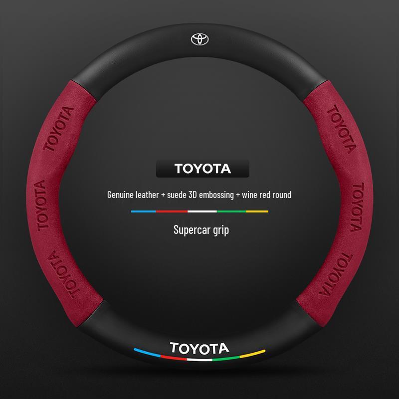 Оригинальная кожаная замшевая накладка на руль из углеродного волокна для Toyota Avalon (Модели 2021-2026 гг.) - Ультратонкий дизайн