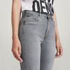 G-Star Джинсы RAW Women's Kafey Ультра Высокая Талия Супер Скинни Серые D15578-C910-C950 W27/L28