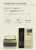 Quality 1st The Derma Best VC100 Plus Retinol Face Mask Made in Japan (20 Sheets) / Anti-Aging (Vitamin C)