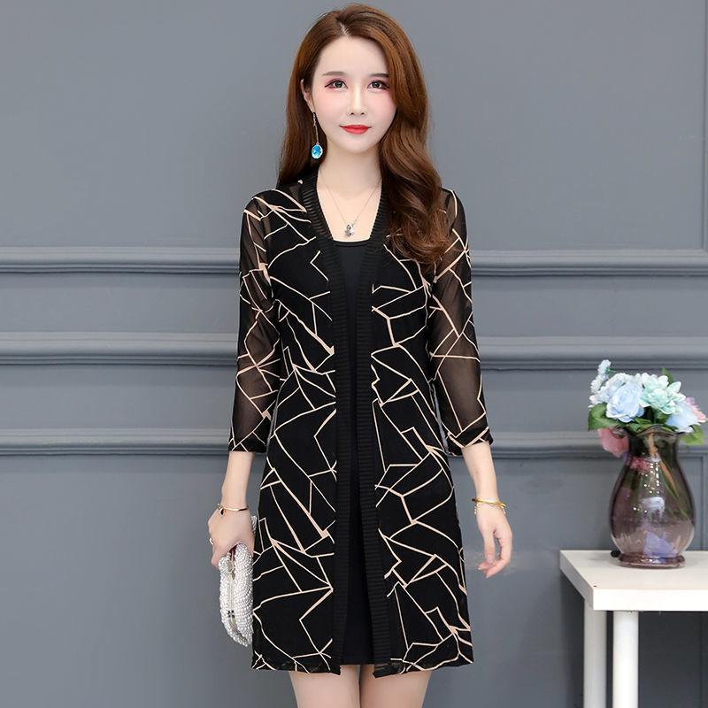 Spring and Summer Plus Size Women's Outer Lace Sunscreen Mid-length Mum Shawl Tops Comfortable and Versatile Net Yarn Cardigan Thin Coats EMA
