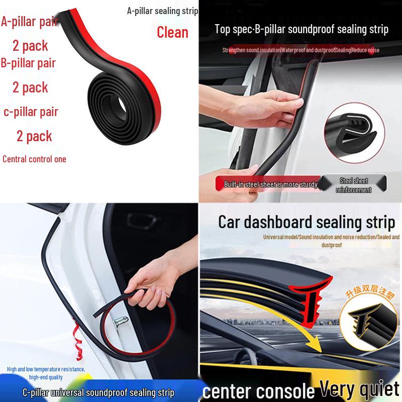 Автомобильная звуко- и пылезащитная уплотнительная лента для стоек, приборной панели, капота, багажника и дверей